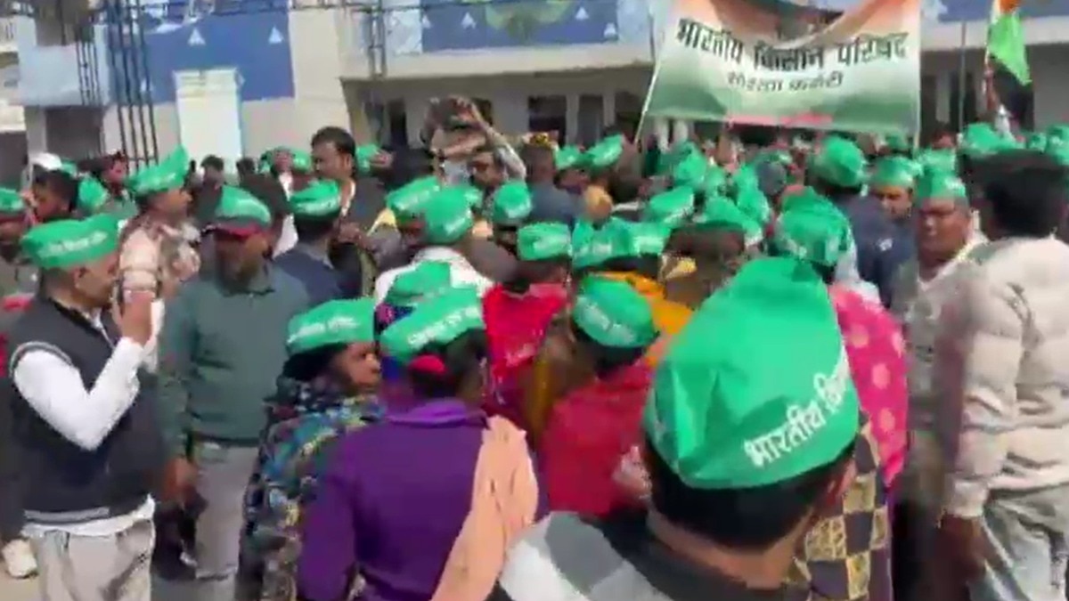 Noida farmers protest