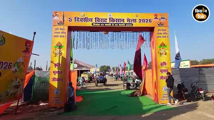 किसानों ने अपनाई आधुनिक तकनीक