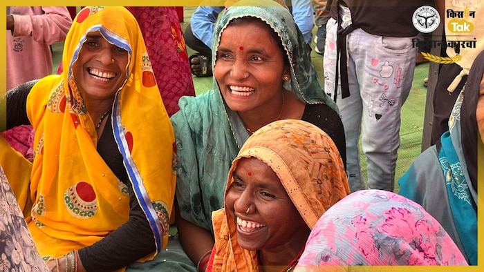 किसानों ने सीखी आधुनिक खेती की नई बातें