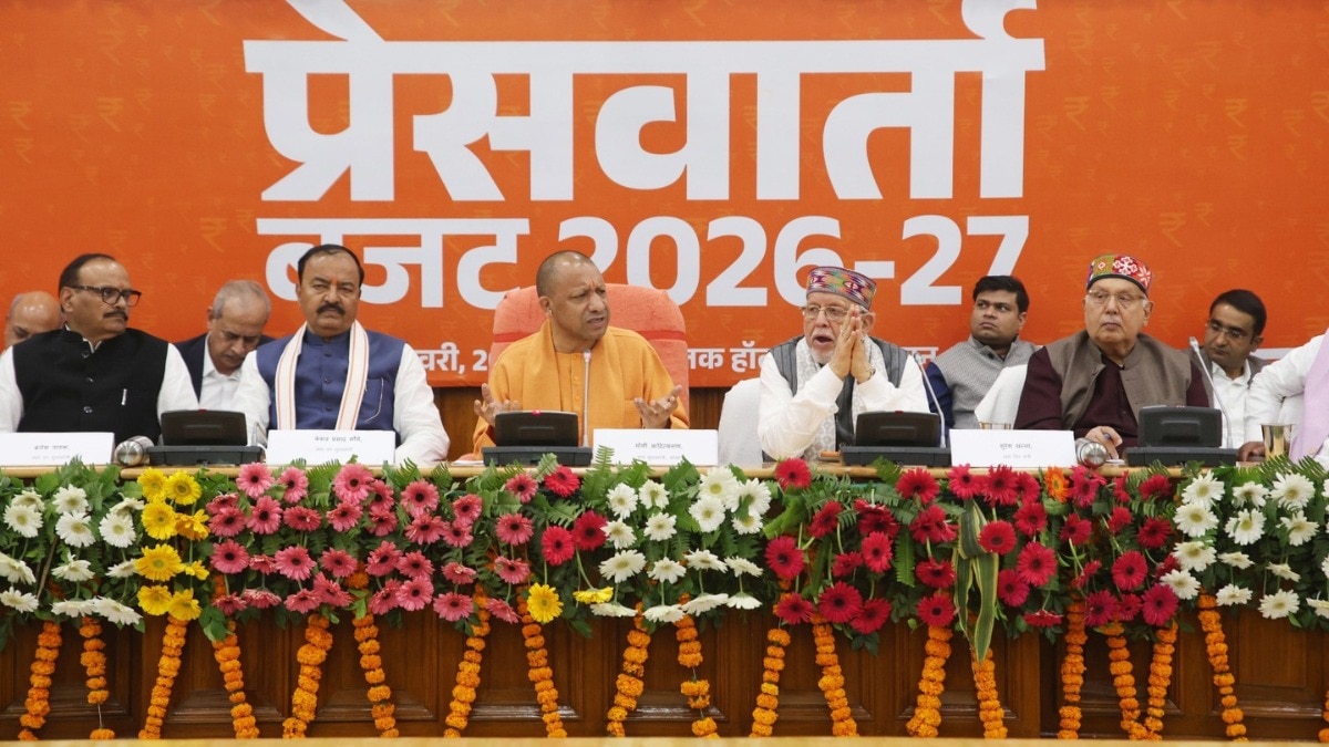 योगी आदित्यनाथ सरकार का 10वां बजट विधानसभा में पेश कर दिया गया