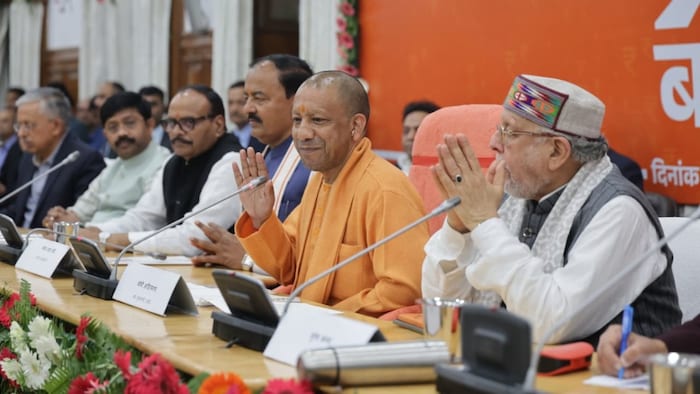 योगी सरकार ने महिलाओं के लिए बड़ी घोषणा