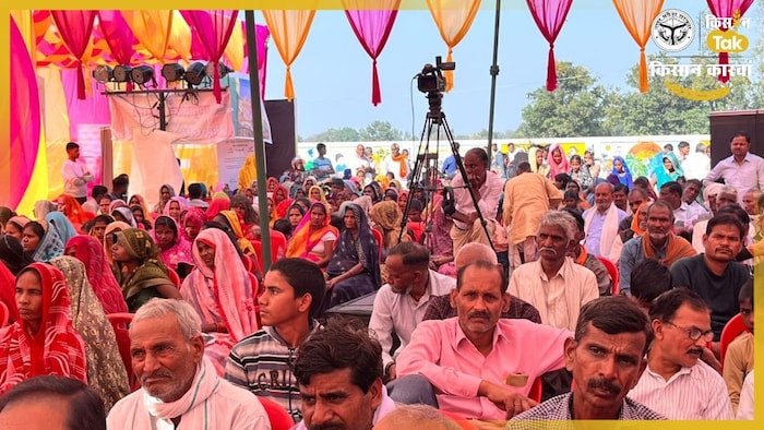 किसान कारवां