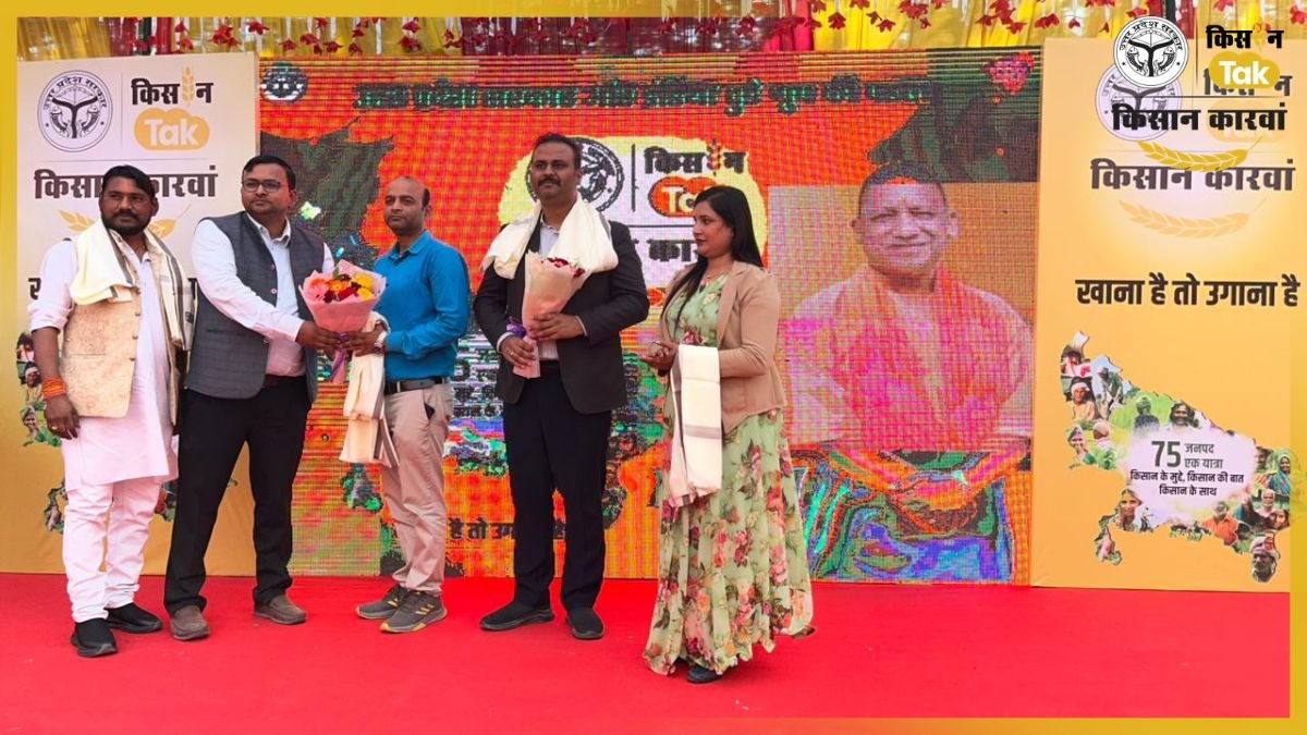 गंगा किनारे सजा किसान कारवां