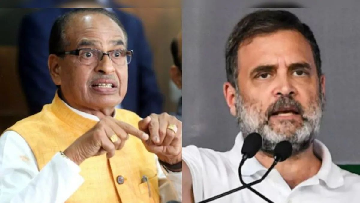 शिवराज सिंह चौहान 