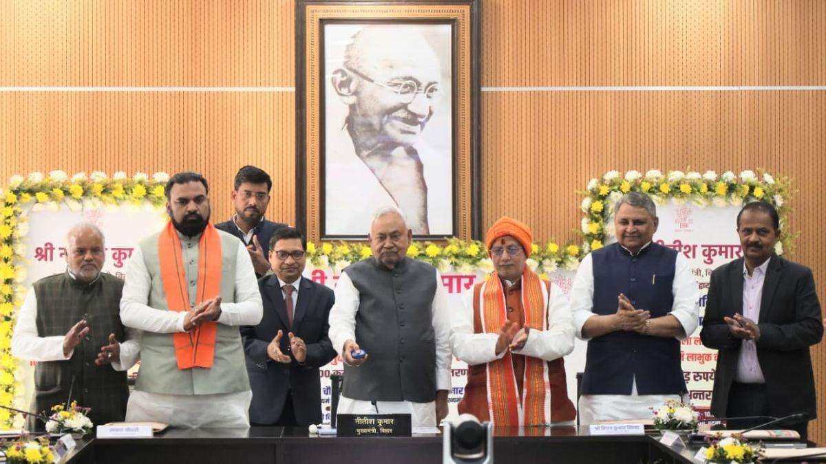 नीतीश कुमार