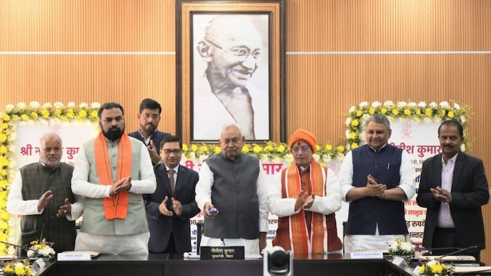 नीतीश कुमार