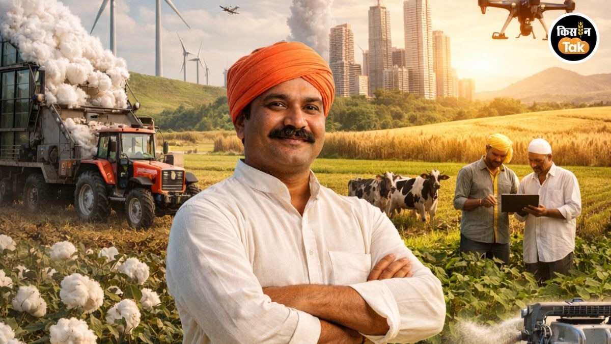 किसान अब करेंगे मुनाफे की खेती