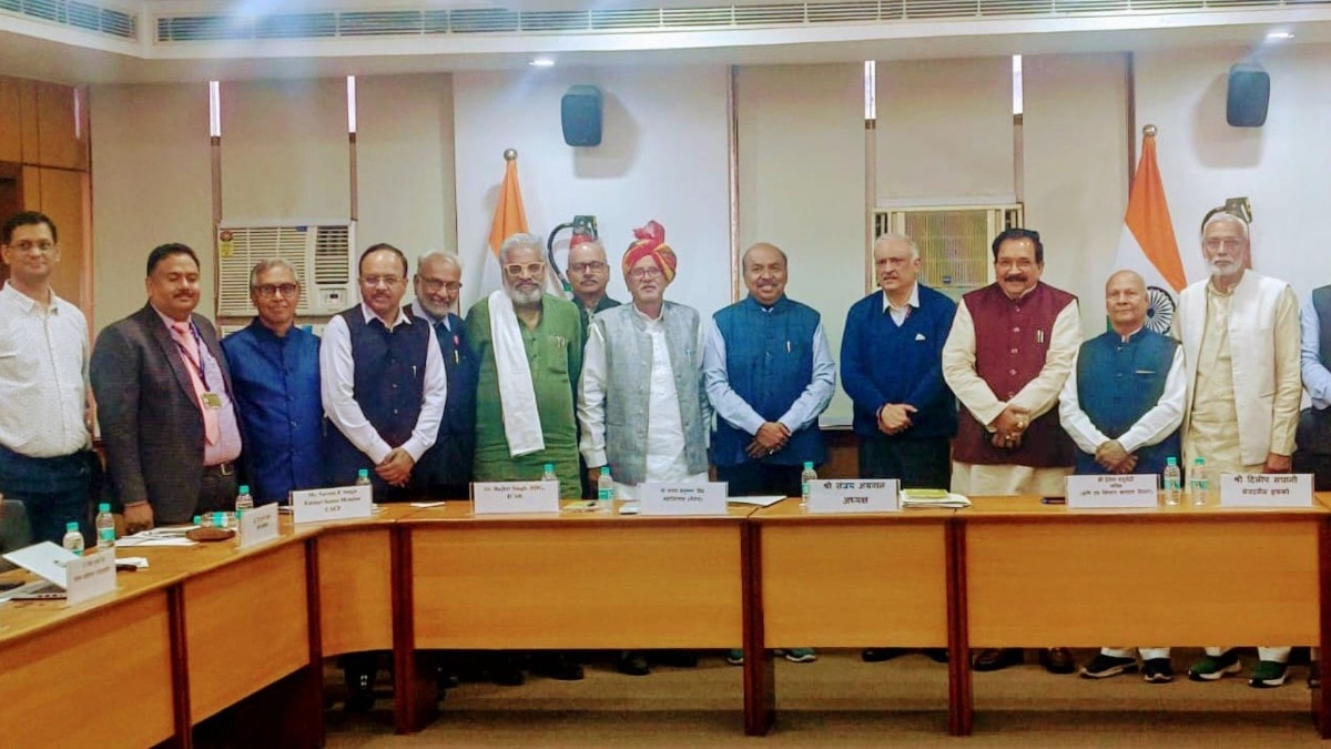 MSP Committee Members