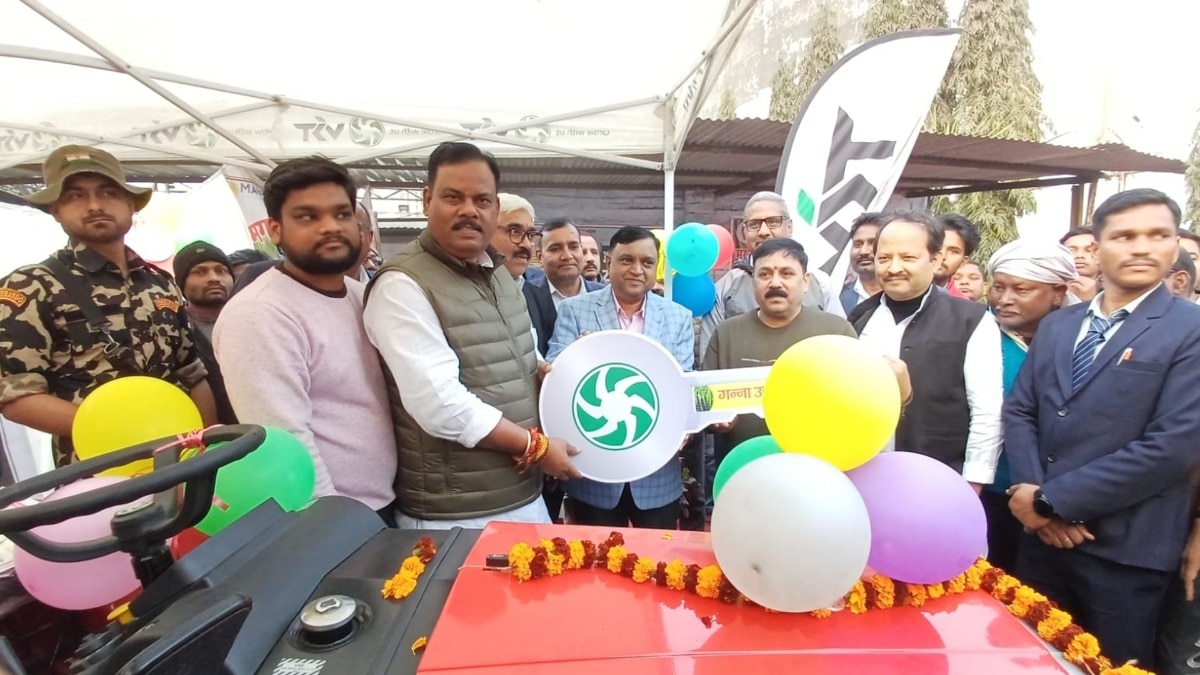 Bihar Sugarcane Farming Machine Subsidy