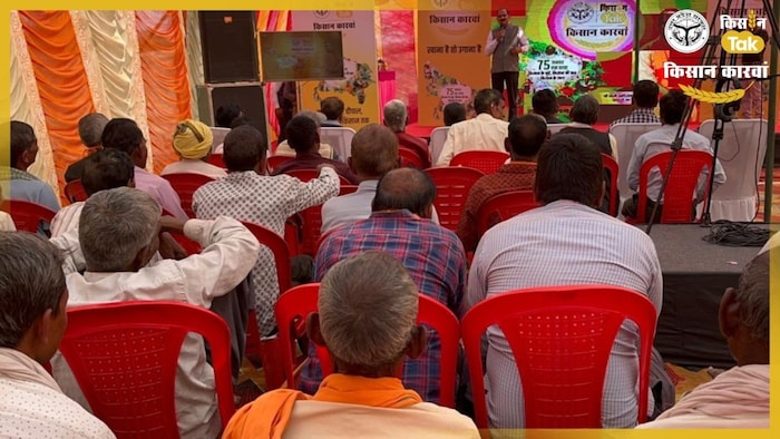 किसान कारवां