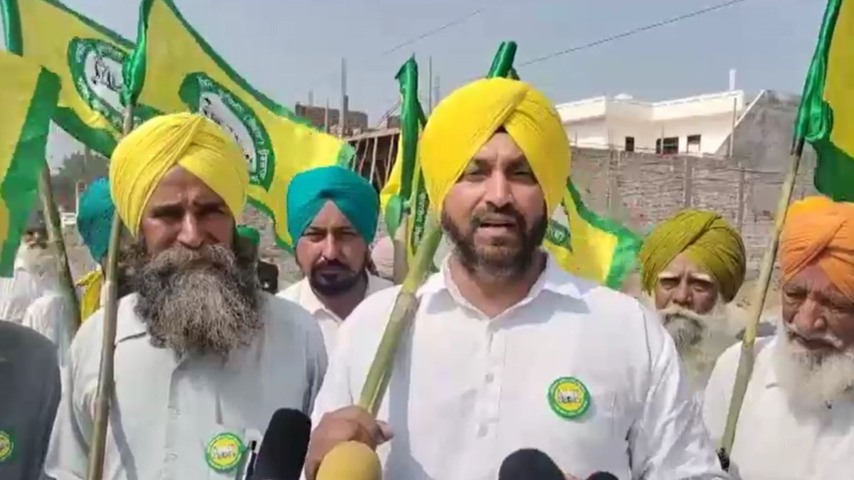Moga farmers protest