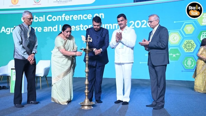 आर्टिफिशियल इंटेलिजेंस नीति 2025-2029