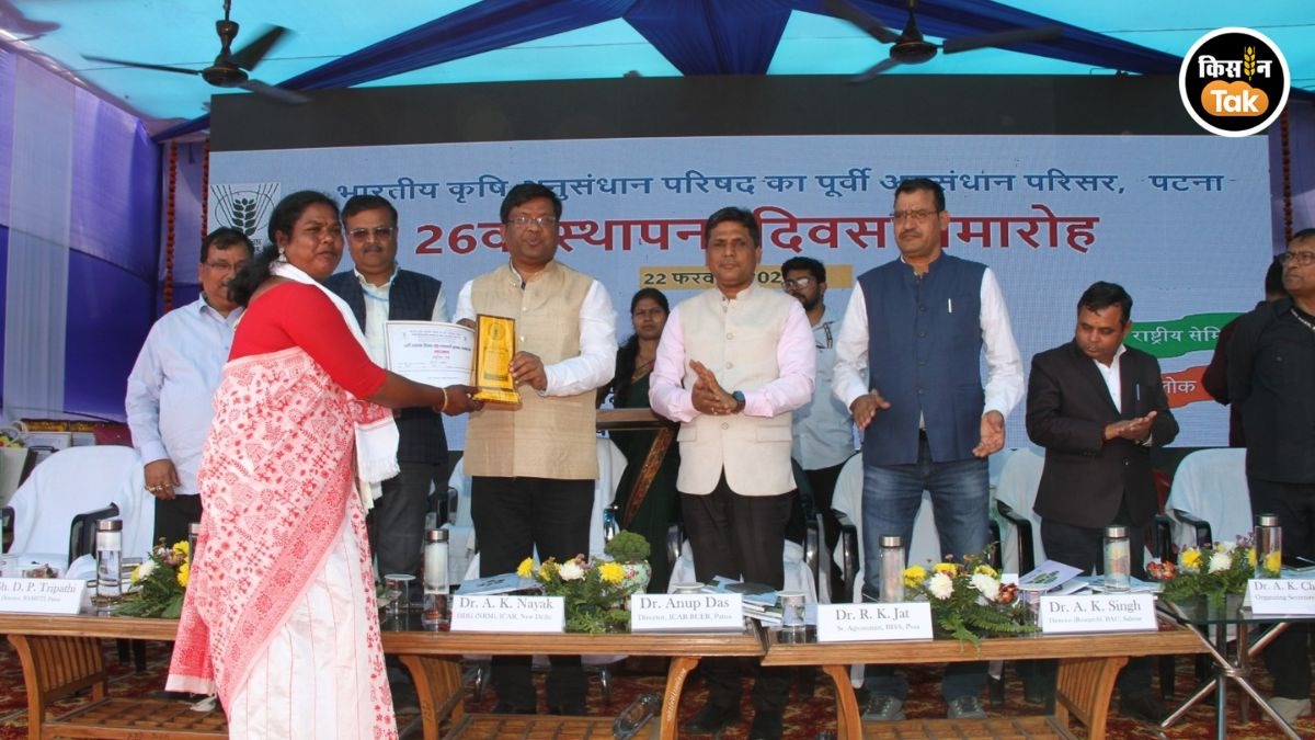 किसानों के हित में बड़ा संकल्प, पटना कृषि अनुसंधान परिसर ने दिखाई भविष्य की राह