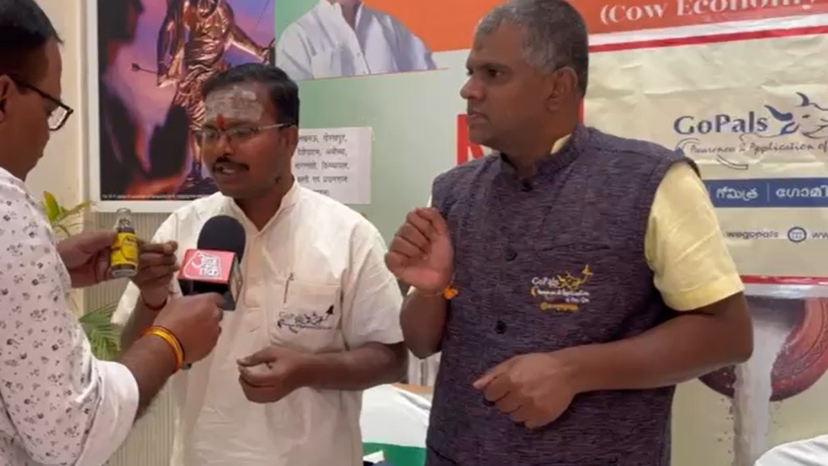 Lucknow Gopalan Samagam