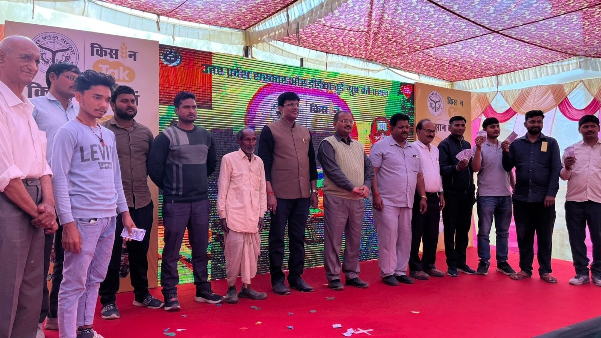 कन्नौज पहुंचा ‘किसान तक’ का किसान कारवां, फसलों और पशुपालन पर मिली अहम जानकारी