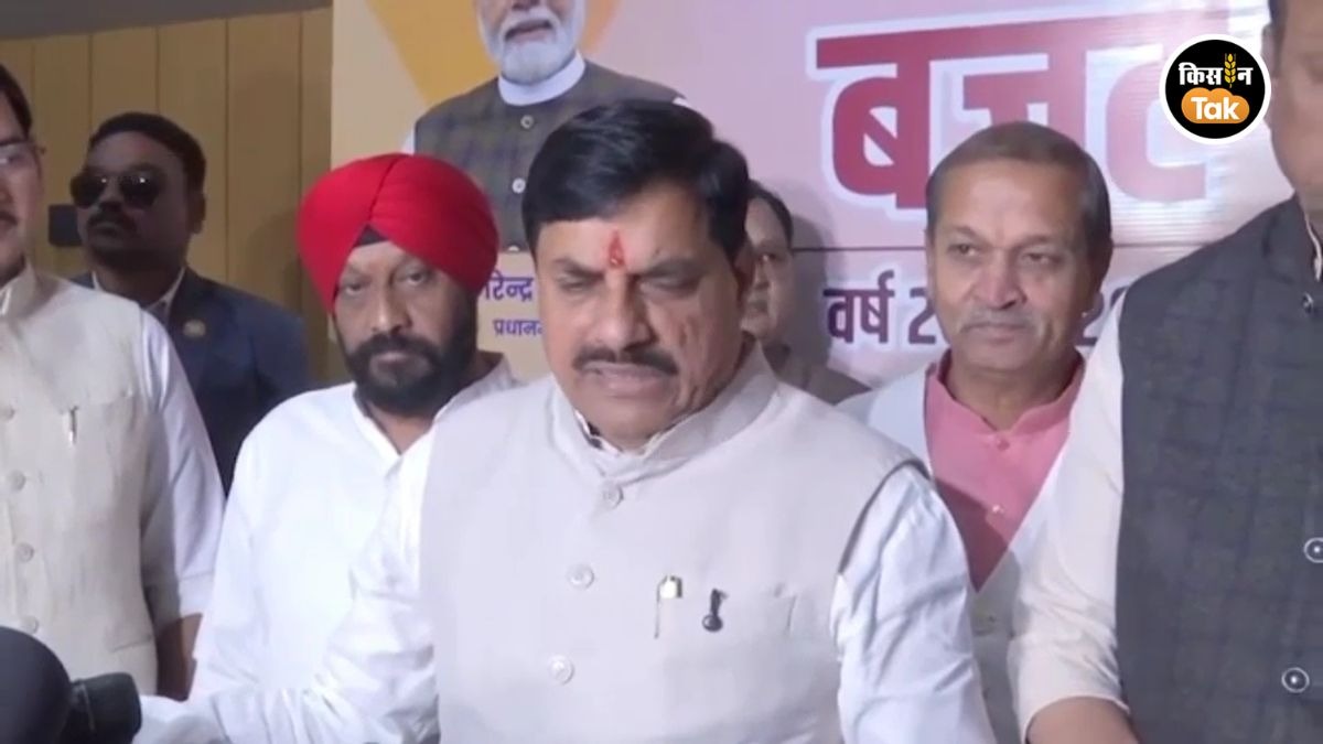 भोपाल में प्रस्तावित किसान महापंचायत से पहले राजनीति गरमाई