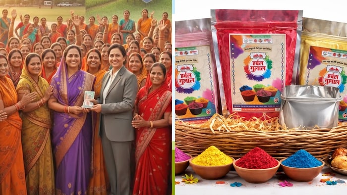 होली पर समूह के बने गुलाल से खिलेंगे सभी के चेहरे