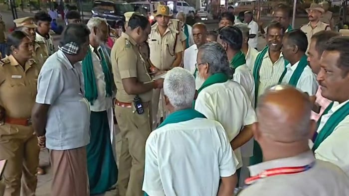 Farmer Protest Trichy Junction