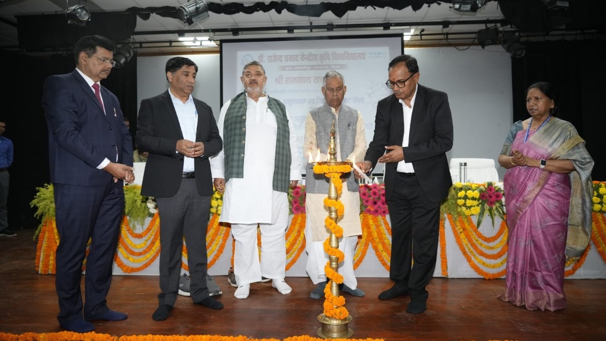 Makhana Research Centre Pusa