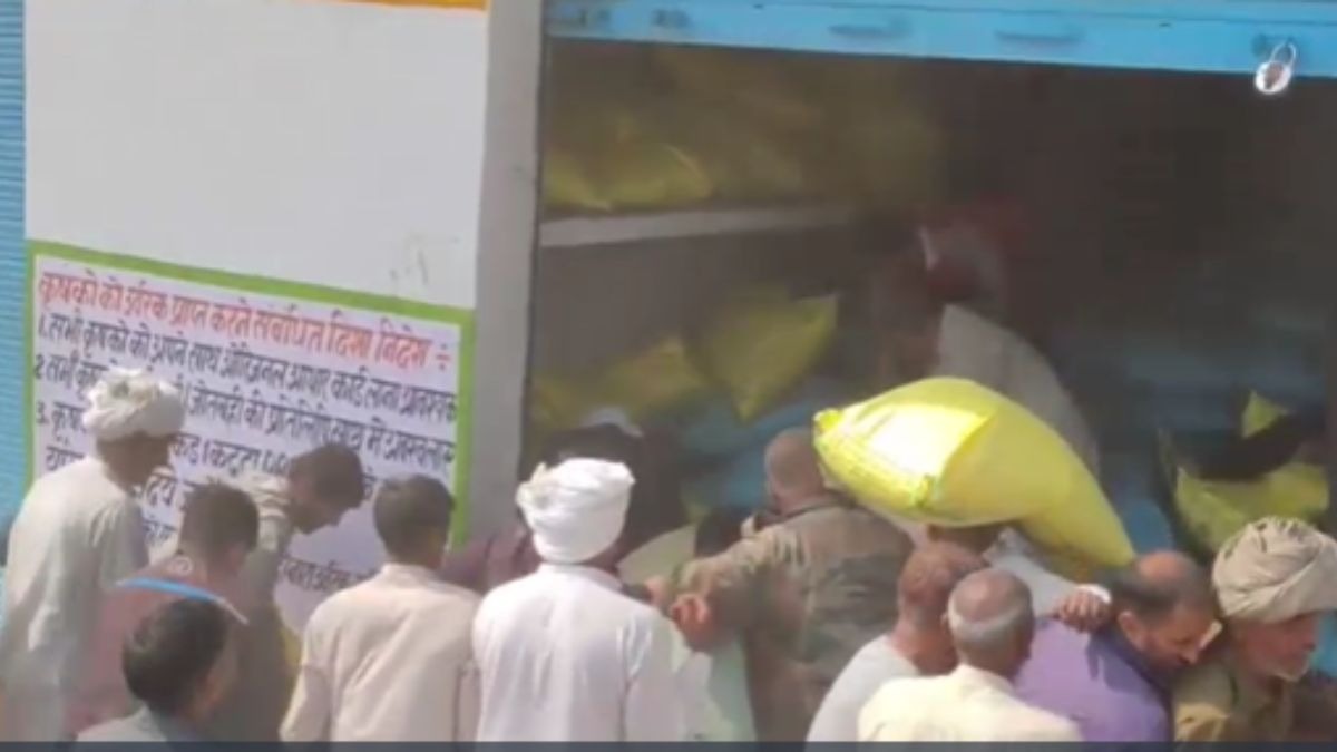 खाद की लूटमार