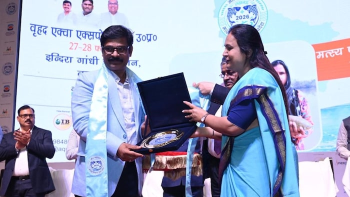 मीन महोत्सव और एक्वा एक्सपो 2026