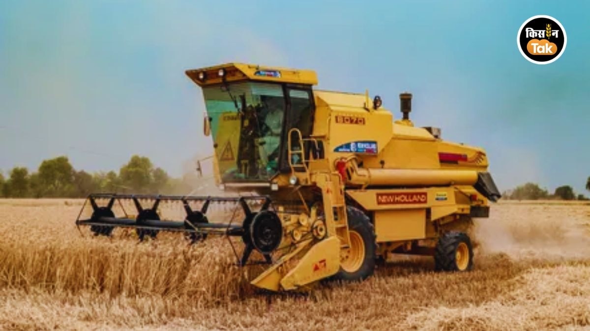Farm Machinery: सिर्फ 90 रुपये में करें गेहूं की पूरी कटाई, पैसों के साथ बचाएं समय