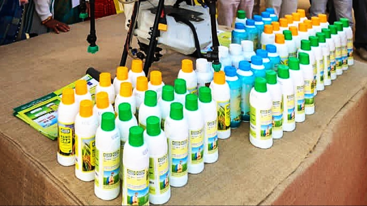 इफको ने 31 मई 2021 को नैनो यूर‍िया लॉन्च क‍िया था.