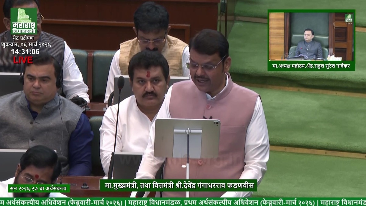 Maharshtra Budget 2026: किसानों का 2 लाख तक का फसल लोन होगा माफ, जानिए बजट के बड़े ऐलान