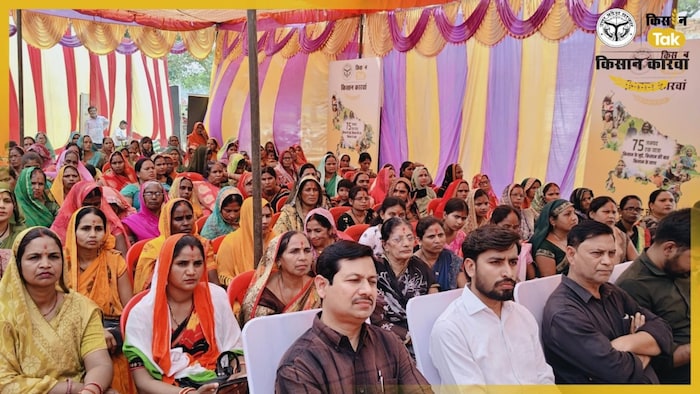 प्रतापगढ़ पहुंचा ‘किसान कारवां’