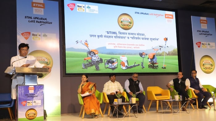 Baramati Kisan Tak Award Show with Stihl India