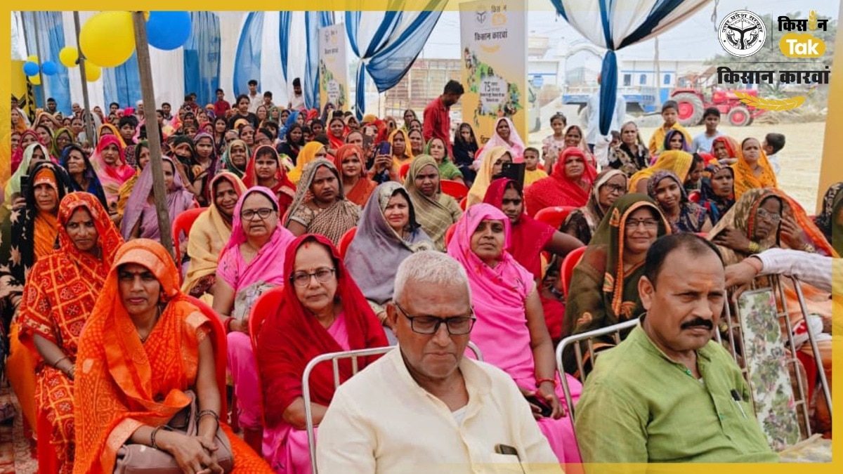 Kisan Karwan Azamgarh