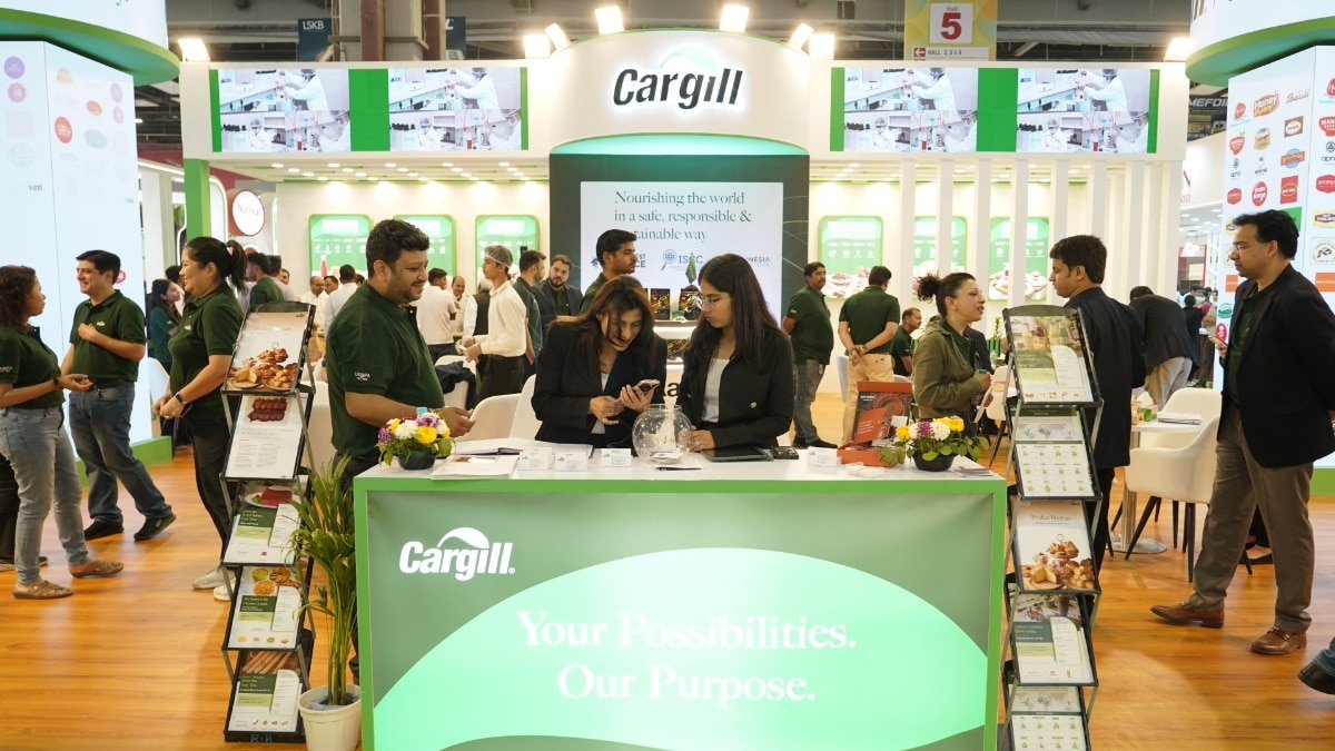 Cargill AAHAR 2026