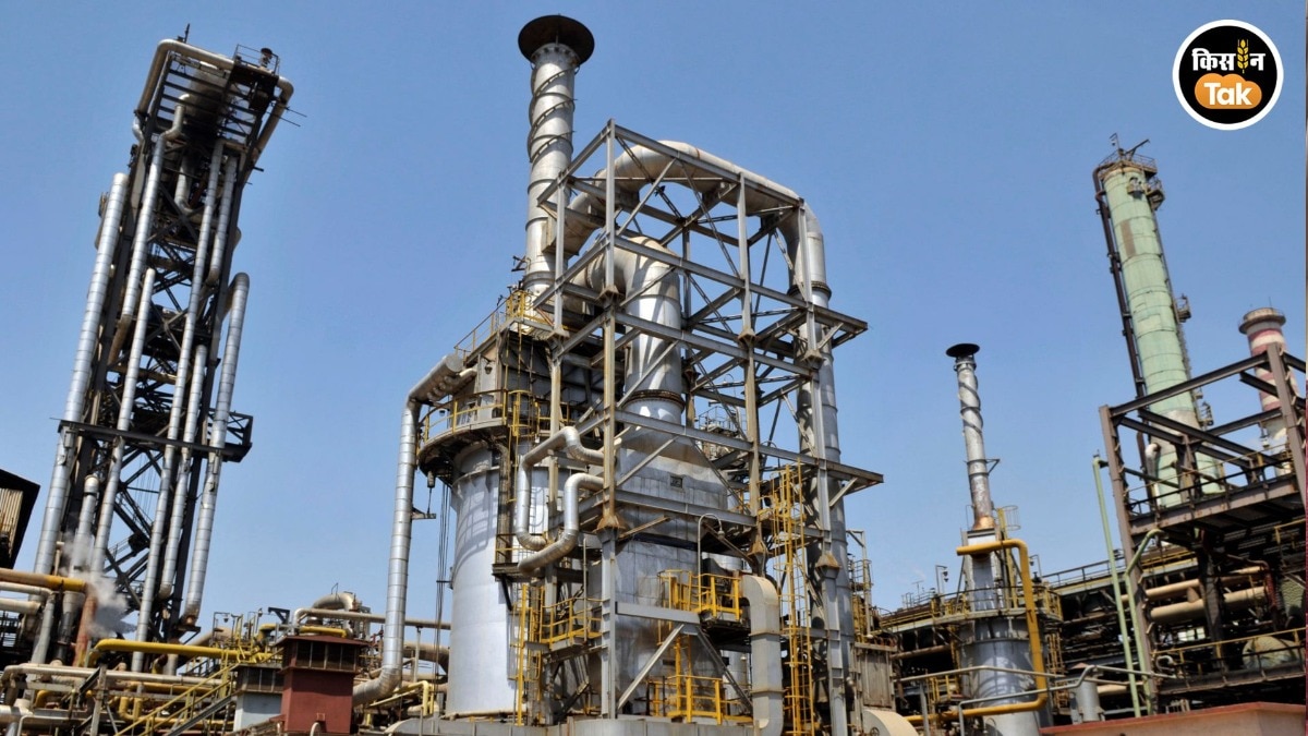 RCFL Mumbai Fertilizer Production