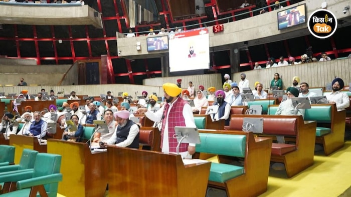 India–US Trade Deal पर पंजाब में सियासी एकजुटता