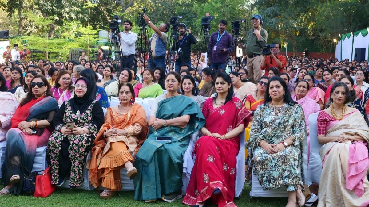 अपराजिता सम्मान समारोह