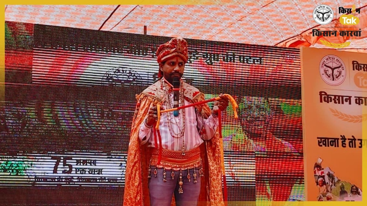 बलिया के मलप गांव पहुंचा किसान कारवां