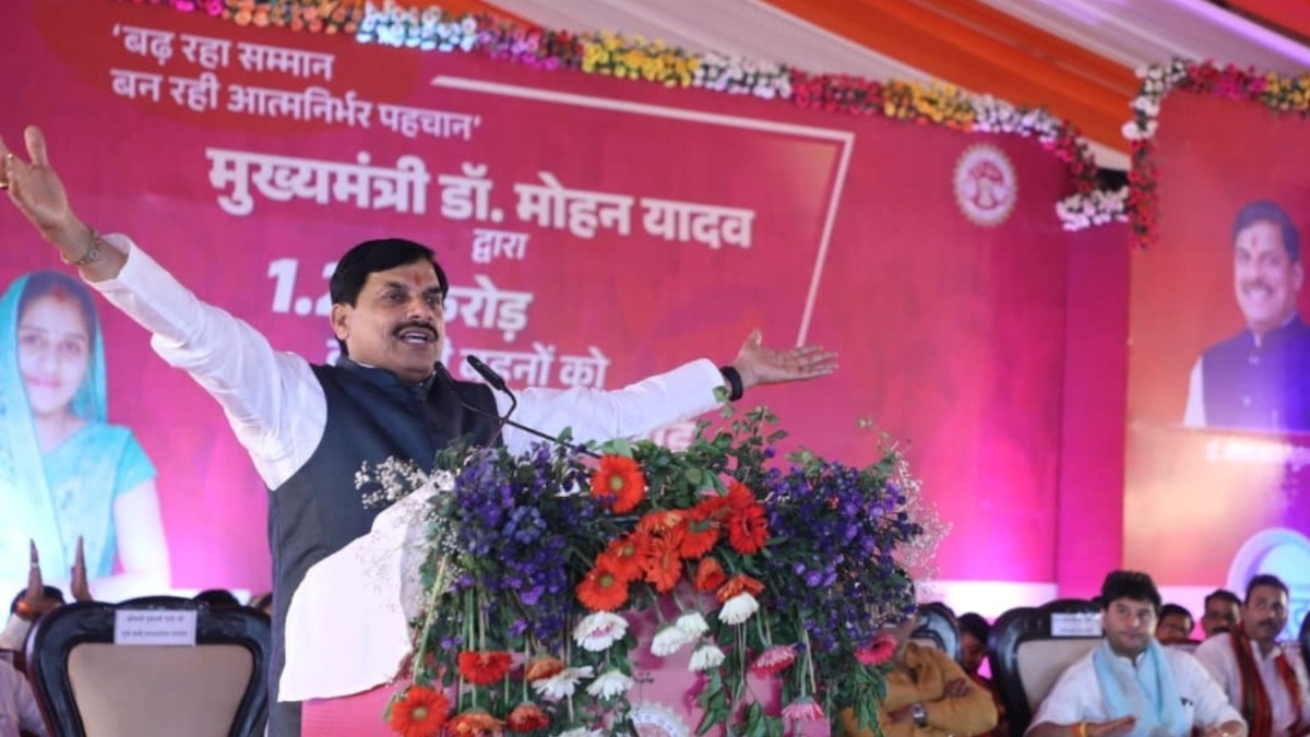 लाडली बहना योजना की 34वीं किश्त जारी, 1.25 करोड़ महिलाओं के खातों में पहुंचे 1836 करोड़ रुपये