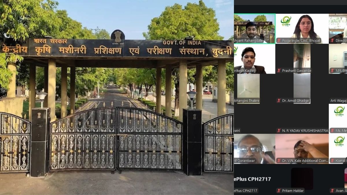 CFMTTI बुधनी में हुआ विशेष कार्यक्रम