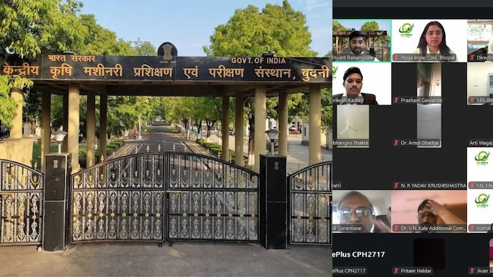 CFMTTI बुधनी में हुआ विशेष कार्यक्रम