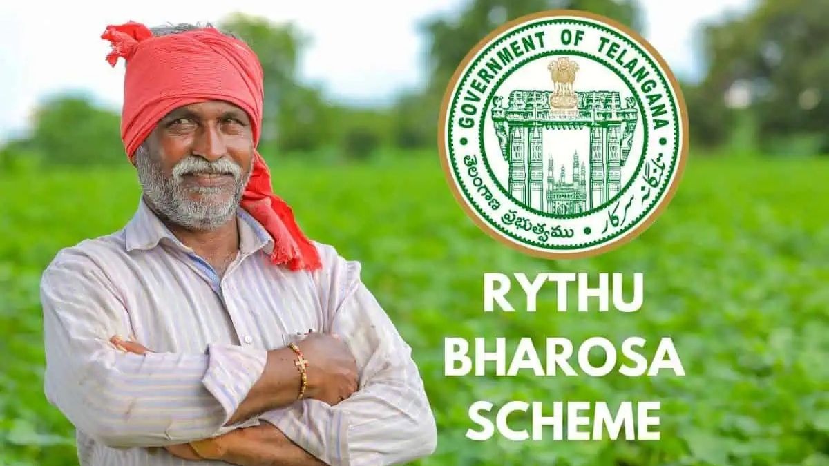 रायथु भरोसा योजना