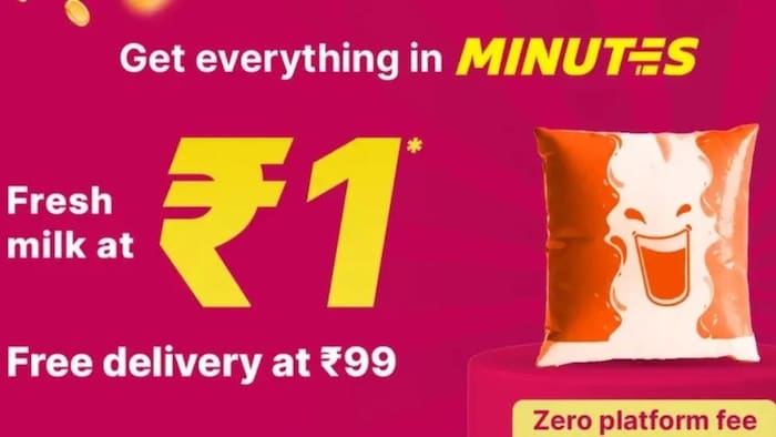1 रुपये में दूध बेच रहा Flipkart