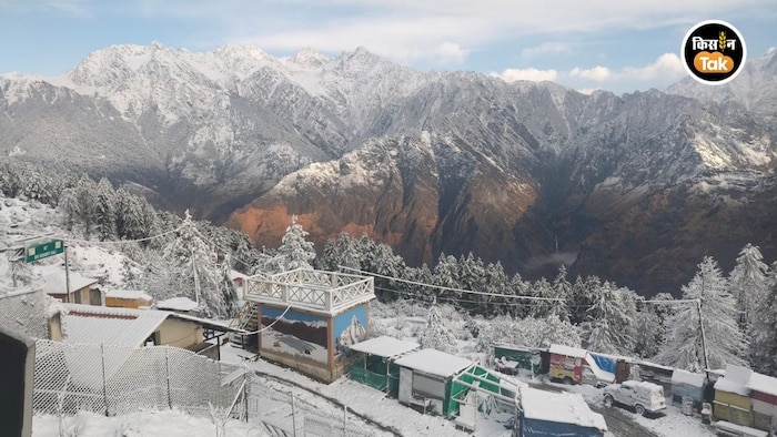 पहाड़ों पर लौट आई ठंड और सफेद चादर