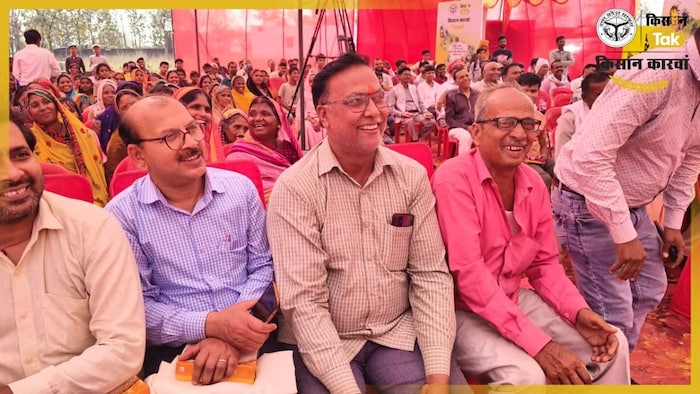 गोंडा में हुआ किसान कारवां का आयोजन