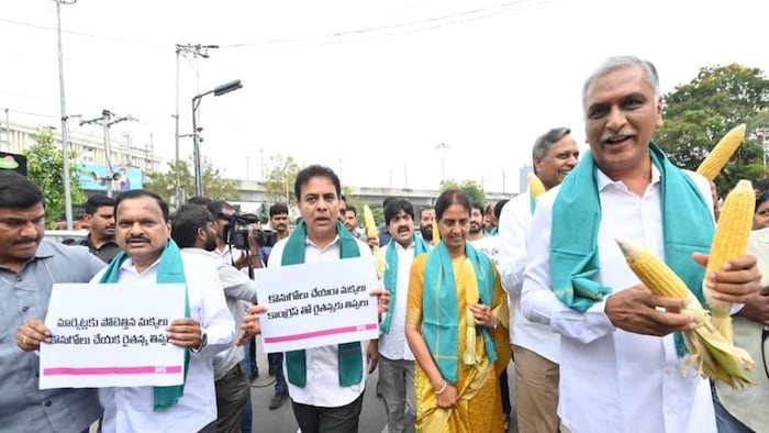 Telangana BRS Protest for Maize Farmers