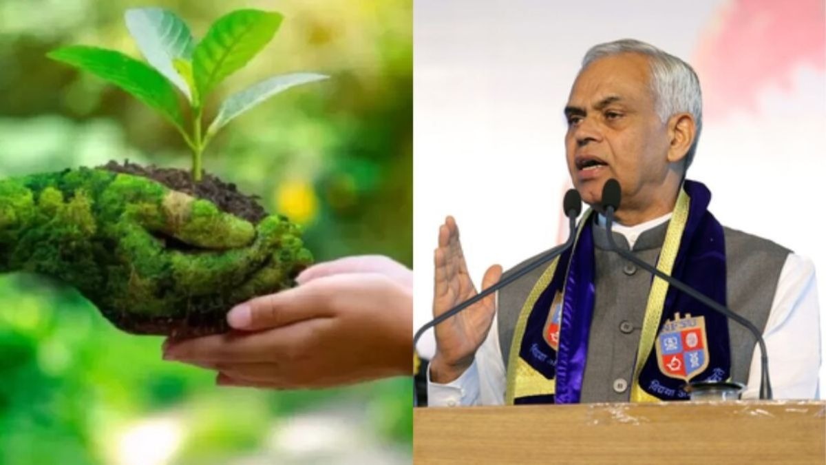 राज्यपाल आचार्य देवव्रत