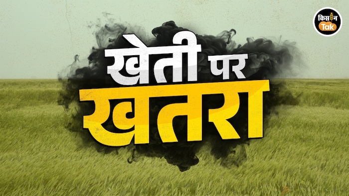 India farmers crisis