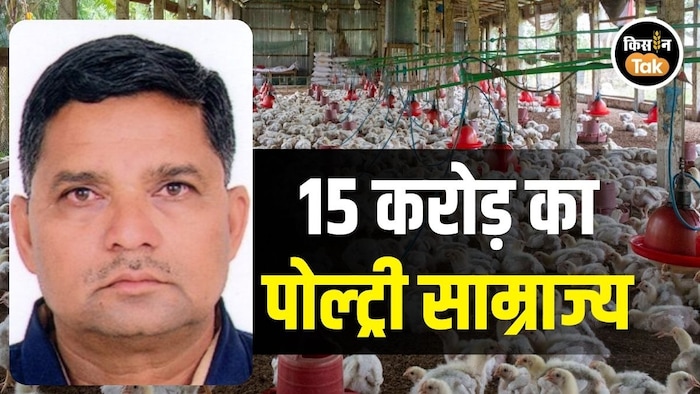 poultry farming success story India