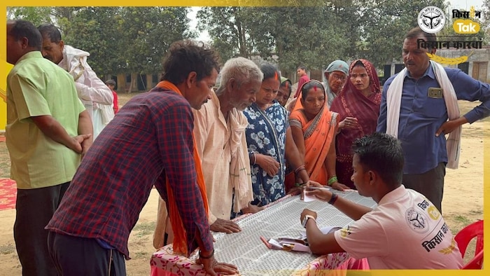 बस्ती पहुंचा किसान कारवां