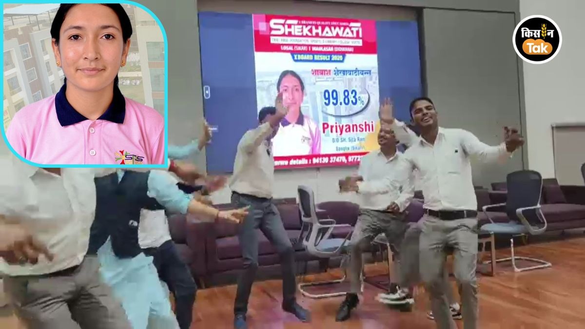 किसान परिवार की बेटी बनी राजस्थान टॉपर