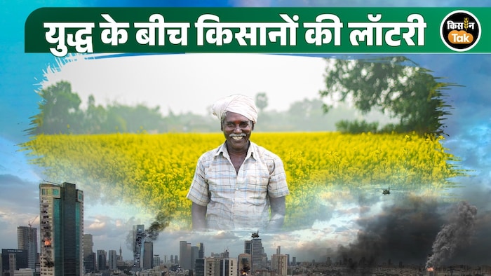 Iran Israel conflict 2026